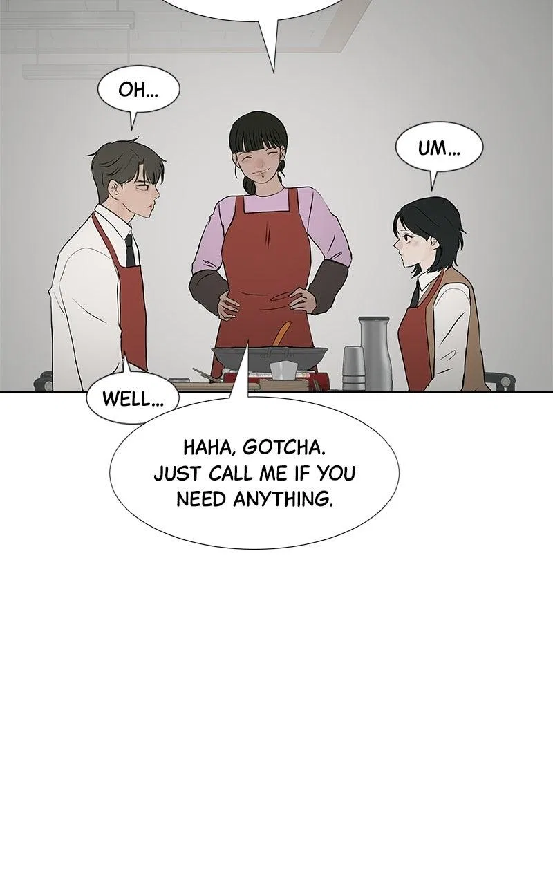 Between Two Floors Chapter 63 – Page 17