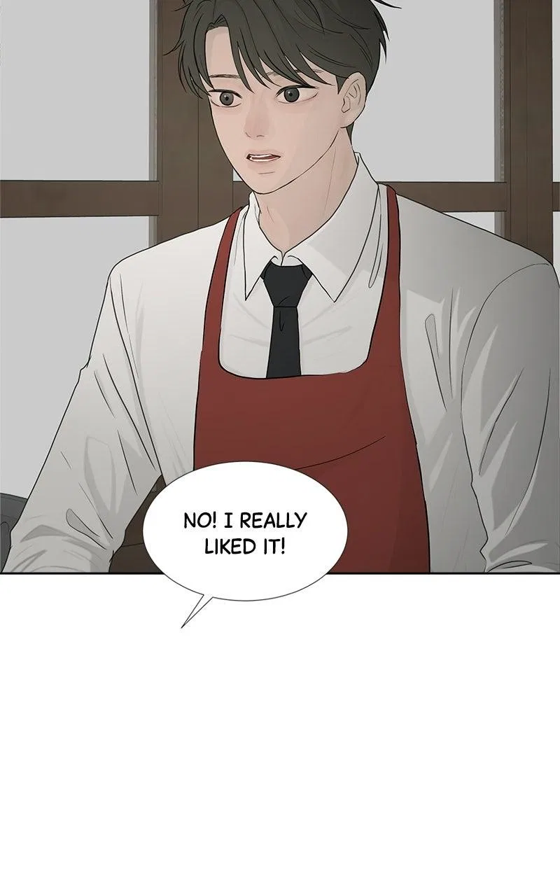 Between Two Floors Chapter 63 – Page 21