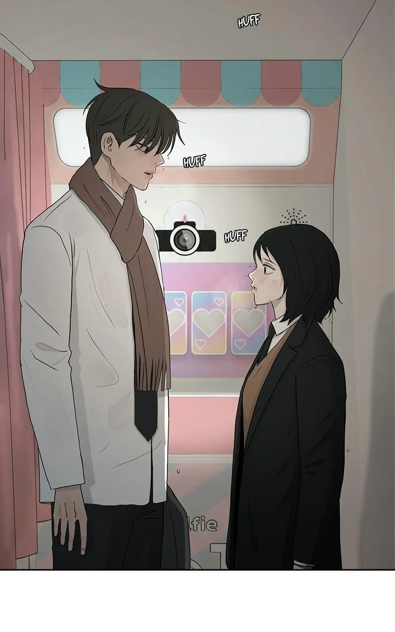 Between Two Floors Chapter 63 – Page 58