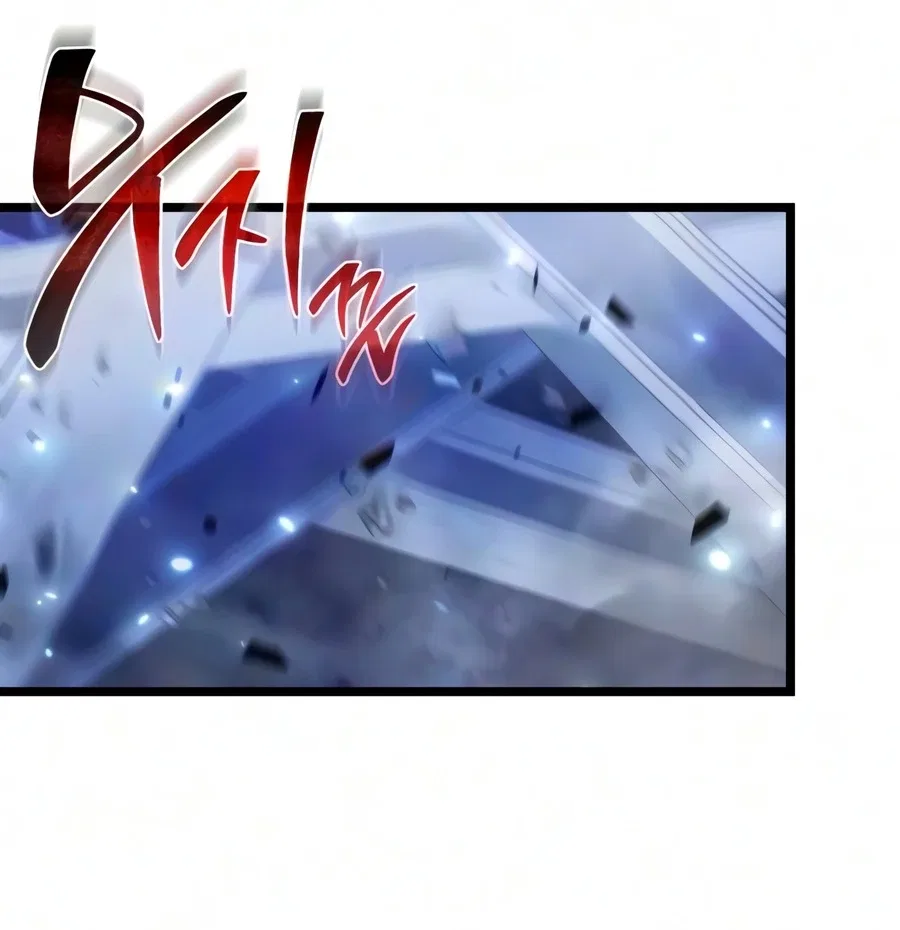 Reincarnator (Manhwa) Chapter 147 – Page 17