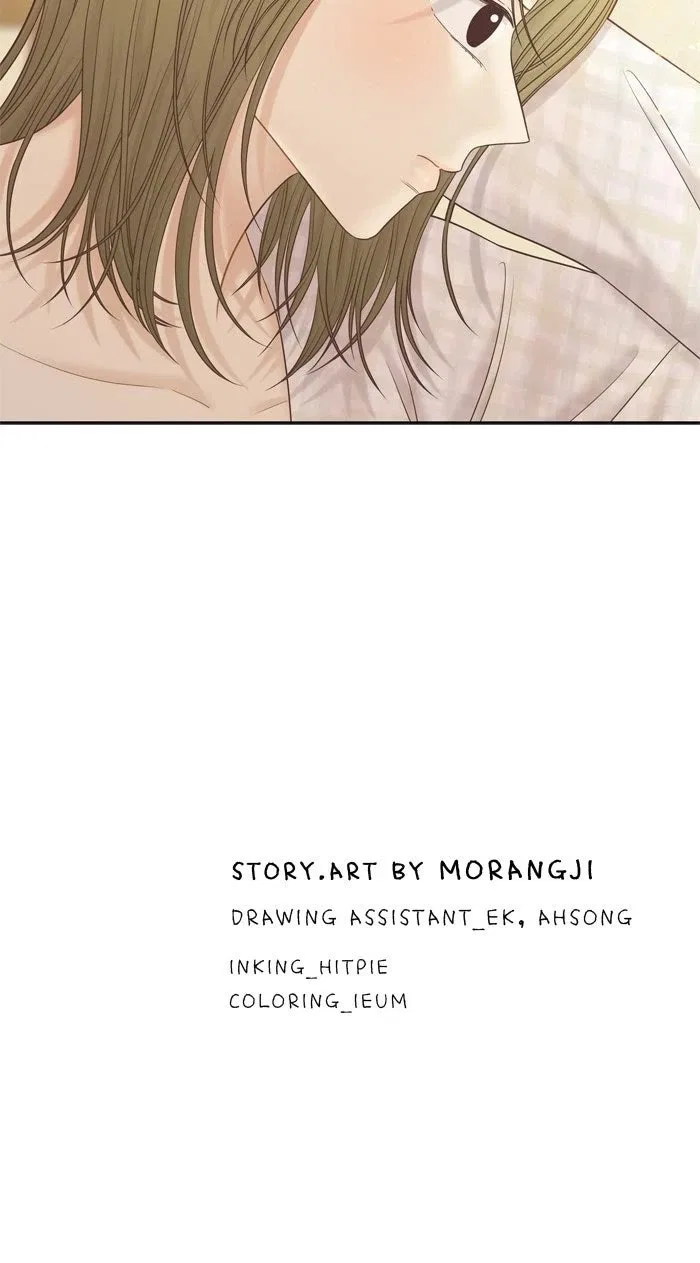 Girl’s World Chapter 498 – Page 41