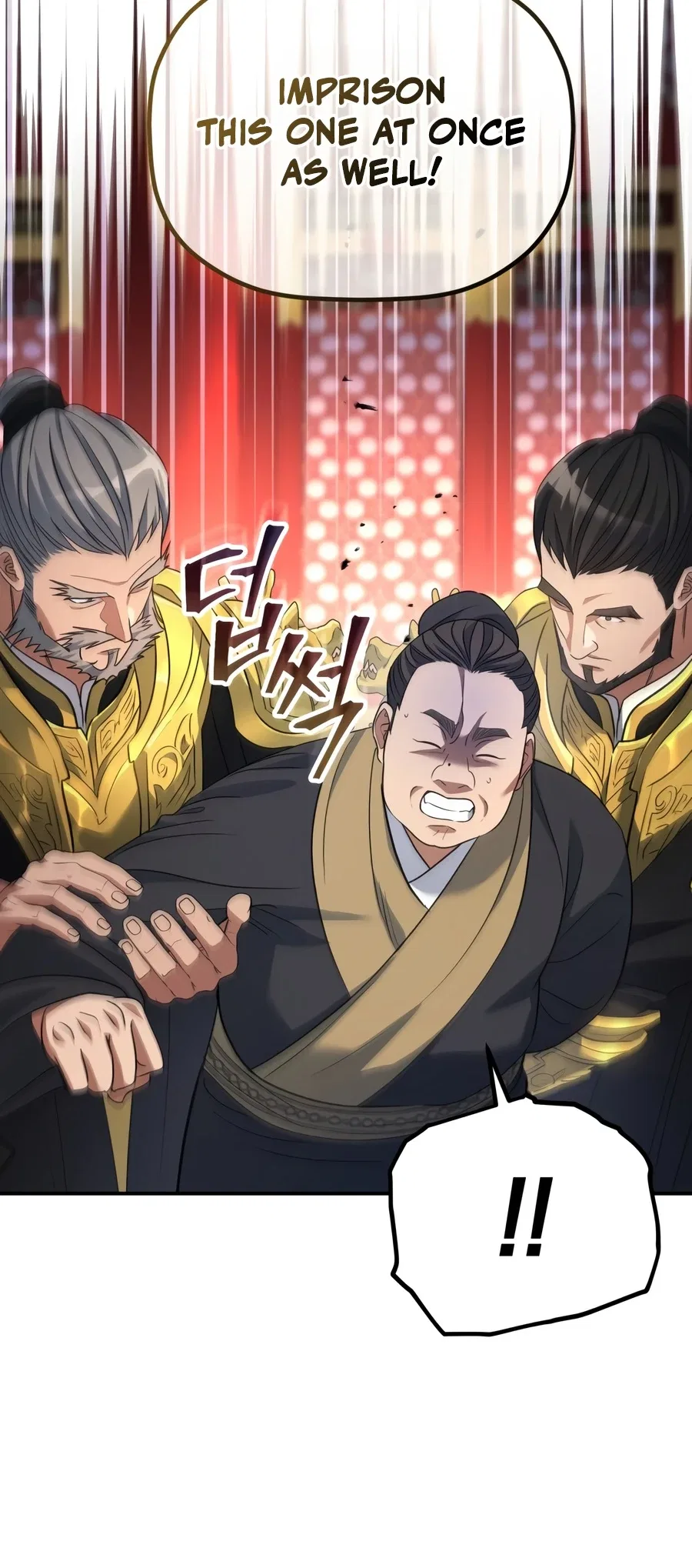 The Youngest Son of the Eunhae Merchant Group Chapter 72 – Page 11
