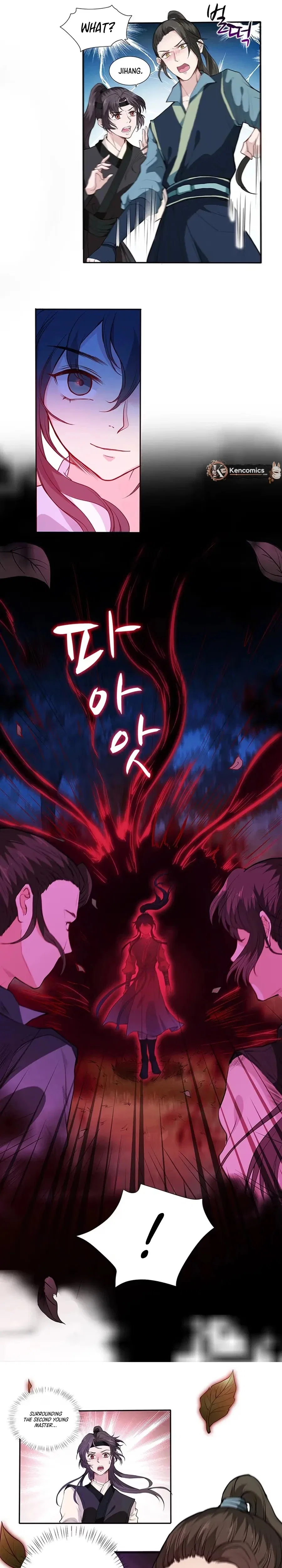 Nam Goong Sae Ga Prince Chapter 7 – Page 13