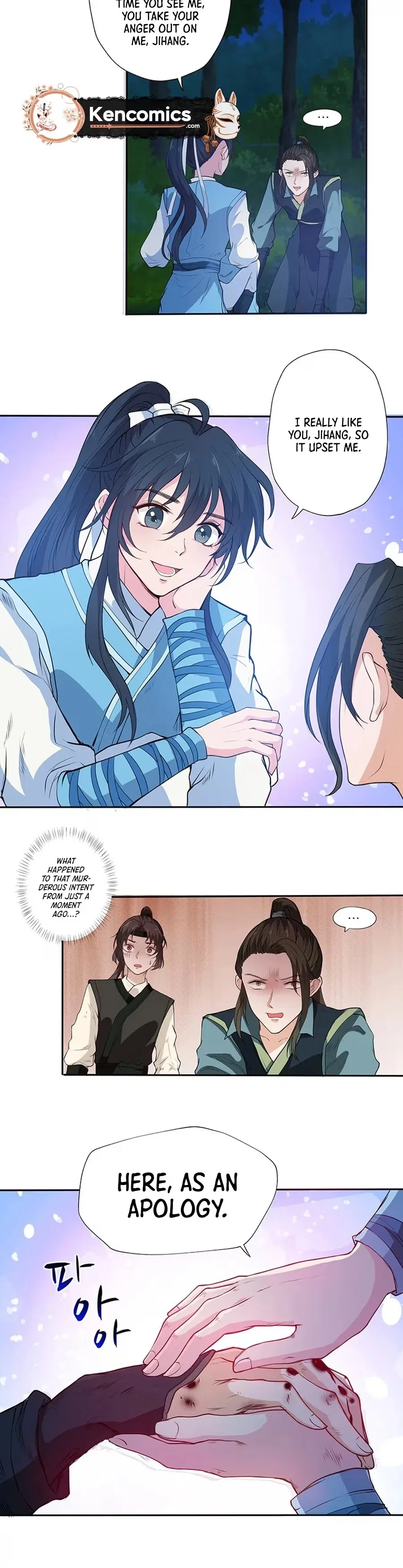 Nam Goong Sae Ga Prince Chapter 7 – Page 18