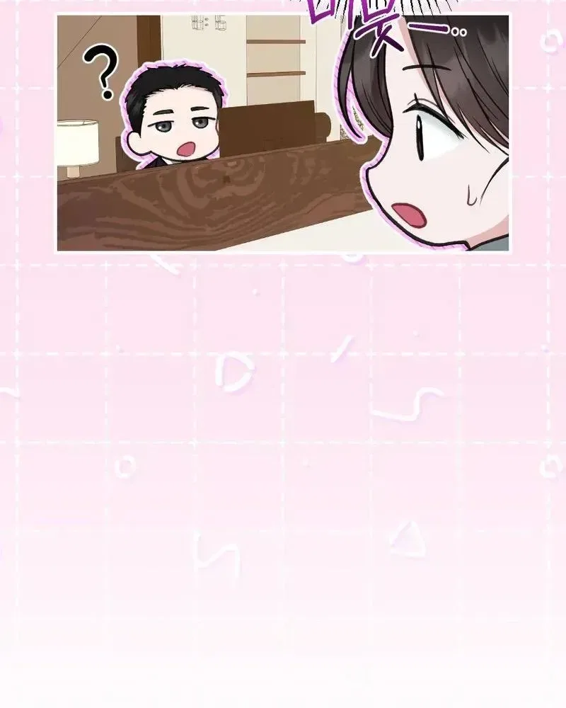 Last Love Chapter 51 – Page 109