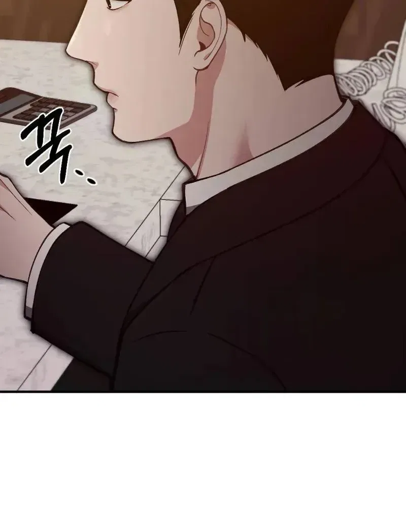 Last Love Chapter 51 – Page 117