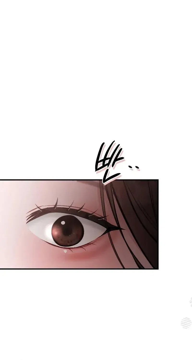 Last Love Chapter 51 – Page 118
