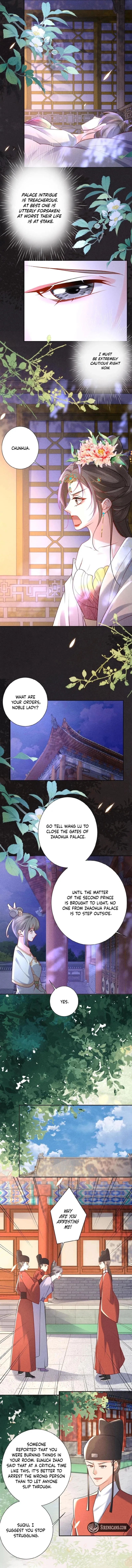 The Delicate and Noble Concubine Has Lots of Tricks, and the Emperor Does Not Flirt With Her Chapter 105 – Page 3