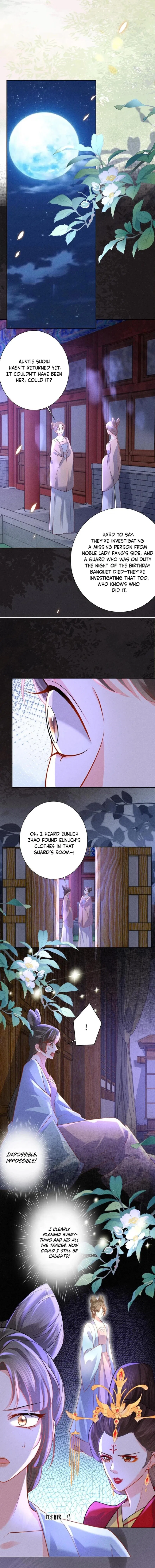 The Delicate and Noble Concubine Has Lots of Tricks, and the Emperor Does Not Flirt With Her Chapter 105 – Page 4
