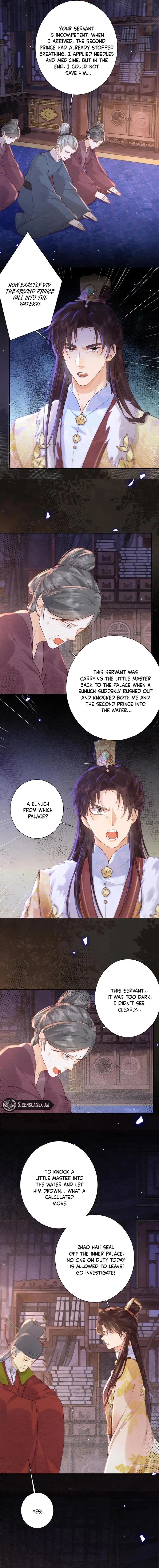 The Delicate and Noble Concubine Has Lots of Tricks, and the Emperor Does Not Flirt With Her Chapter 104 – Page 5