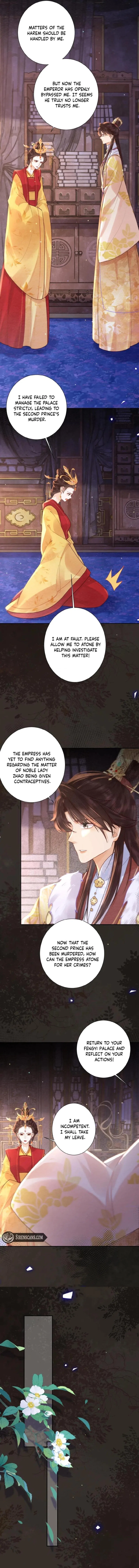 The Delicate and Noble Concubine Has Lots of Tricks, and the Emperor Does Not Flirt With Her Chapter 104 – Page 6
