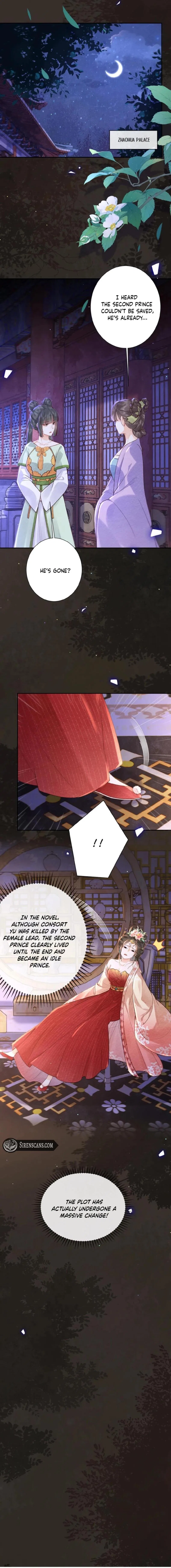 The Delicate and Noble Concubine Has Lots of Tricks, and the Emperor Does Not Flirt With Her Chapter 104 – Page 7