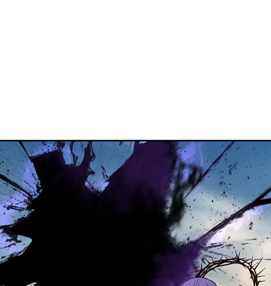 Guide to be King of the Dead Chapter 81 – Page 14