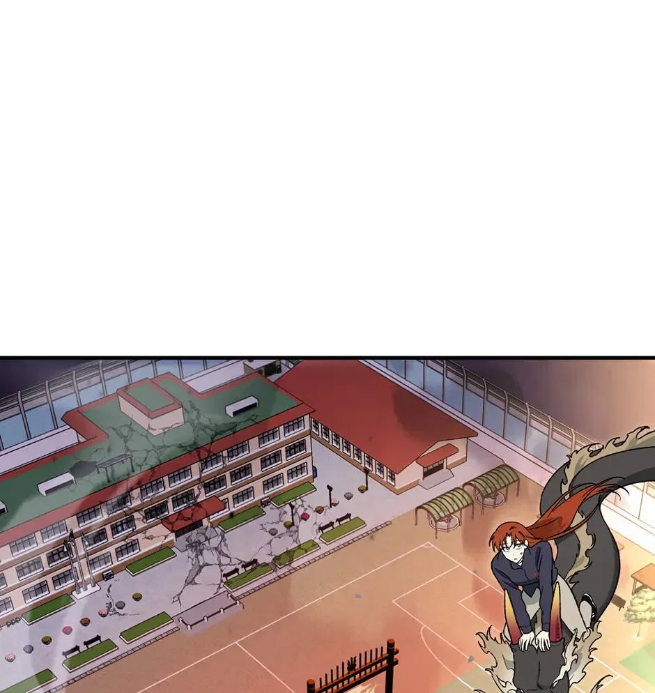 Guide to be King of the Dead Chapter 81 – Page 16
