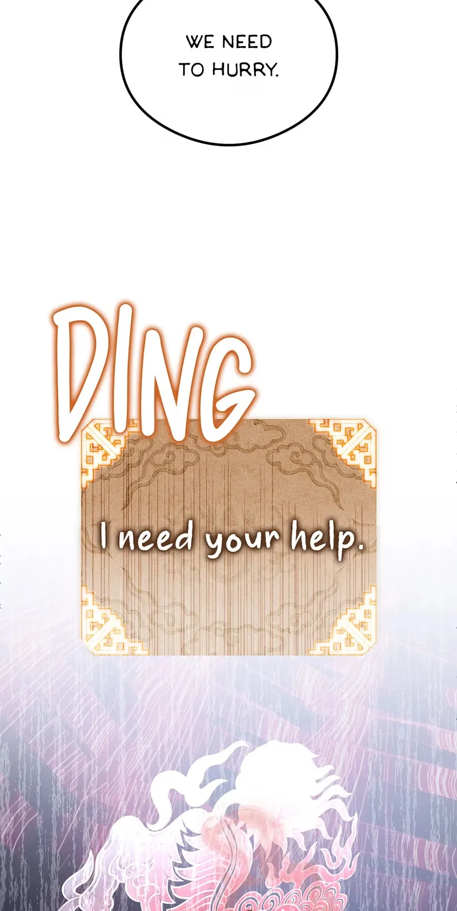 Guide to be King of the Dead Chapter 81 – Page 30