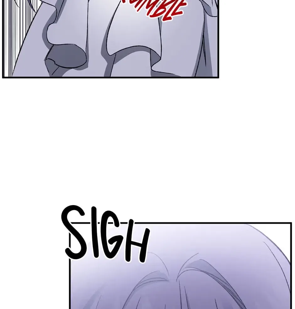 Guide to be King of the Dead Chapter 81 – Page 45