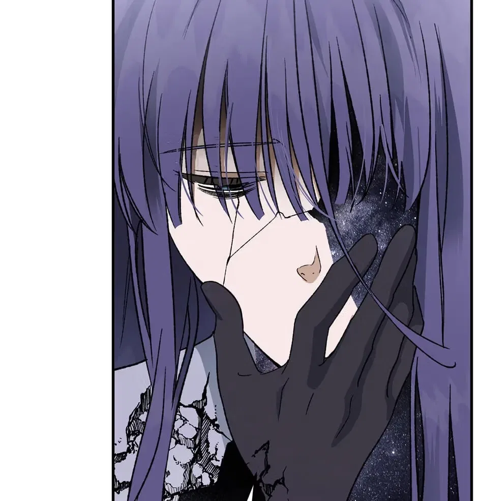 Guide to be King of the Dead Chapter 81 – Page 46