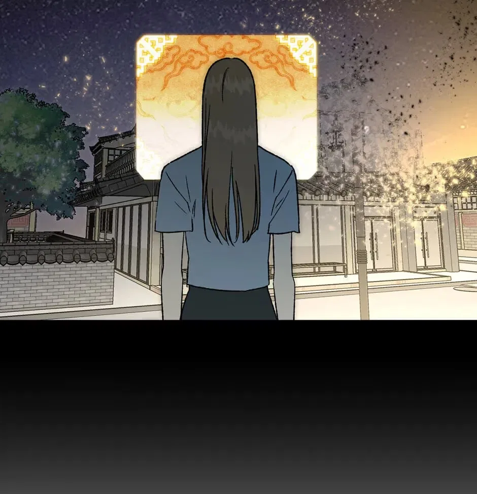 Guide to be King of the Dead Chapter 81 – Page 60