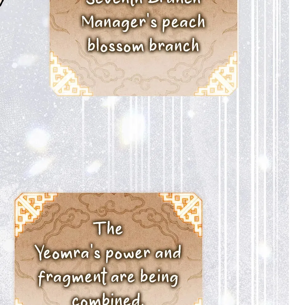 Guide to be King of the Dead Chapter 81 – Page 107