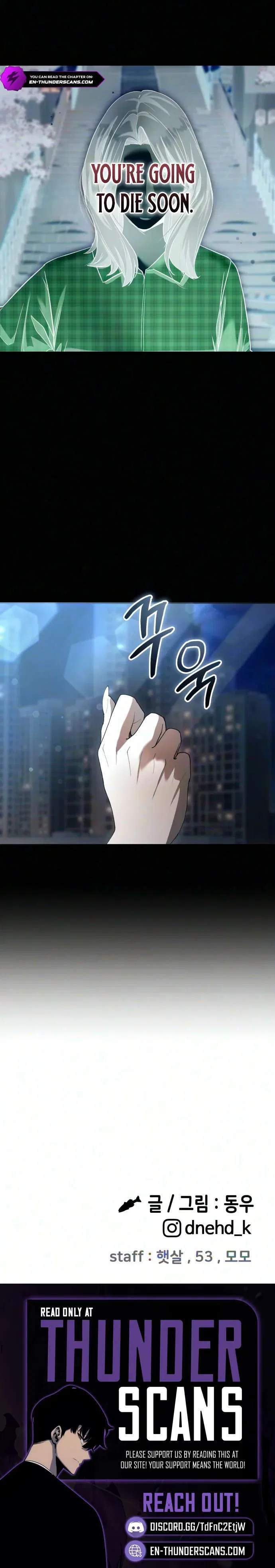 Ghost Dating Simulation Chapter 57 – Page 12
