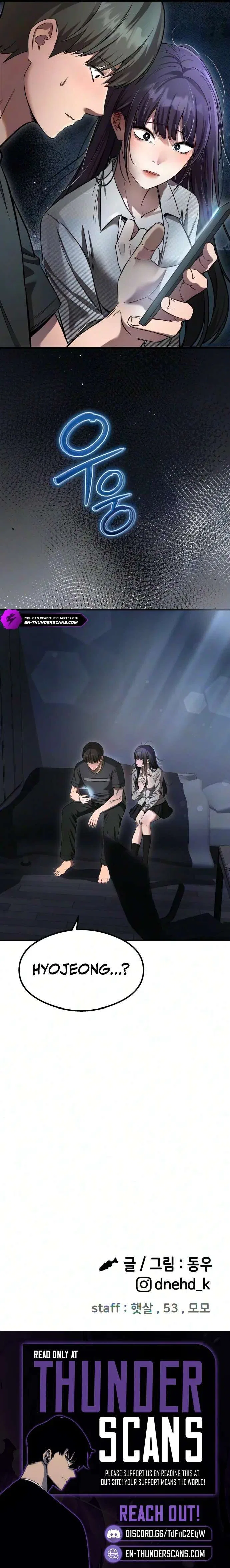 Ghost Dating Simulation Chapter 56 – Page 12