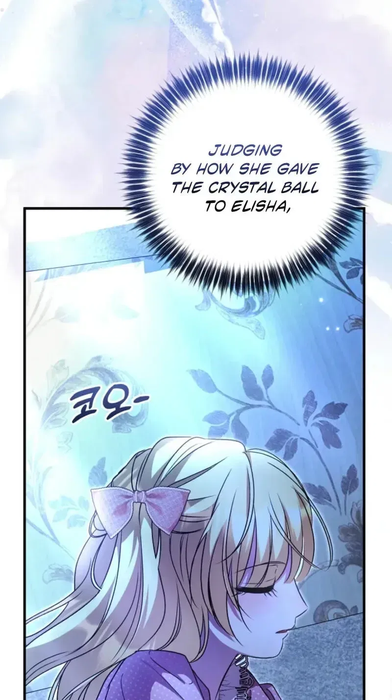 I Became the Cure for the Tyrant in the Waste Novel Chapter 74 – Page 4