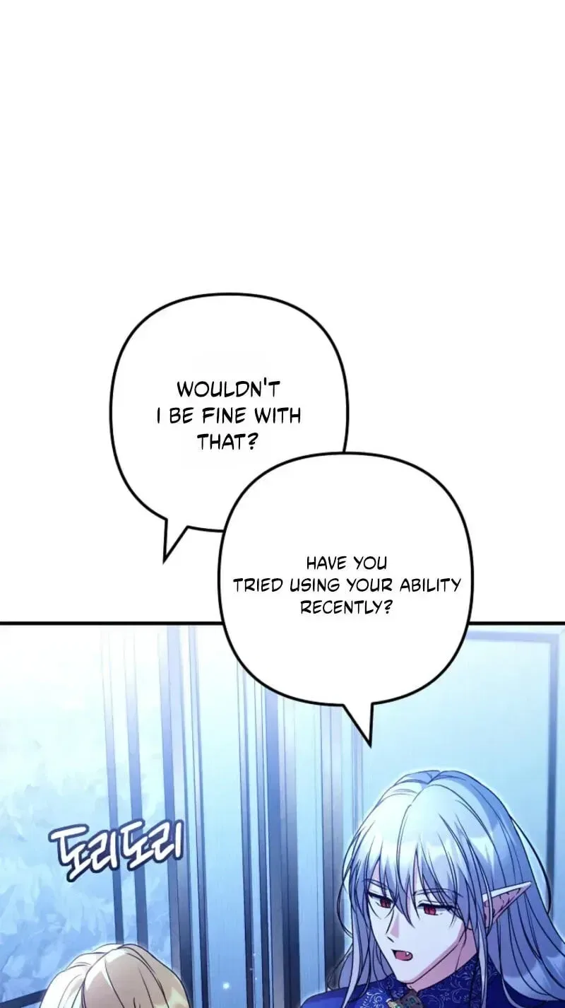 I Became the Cure for the Tyrant in the Waste Novel Chapter 74 – Page 18
