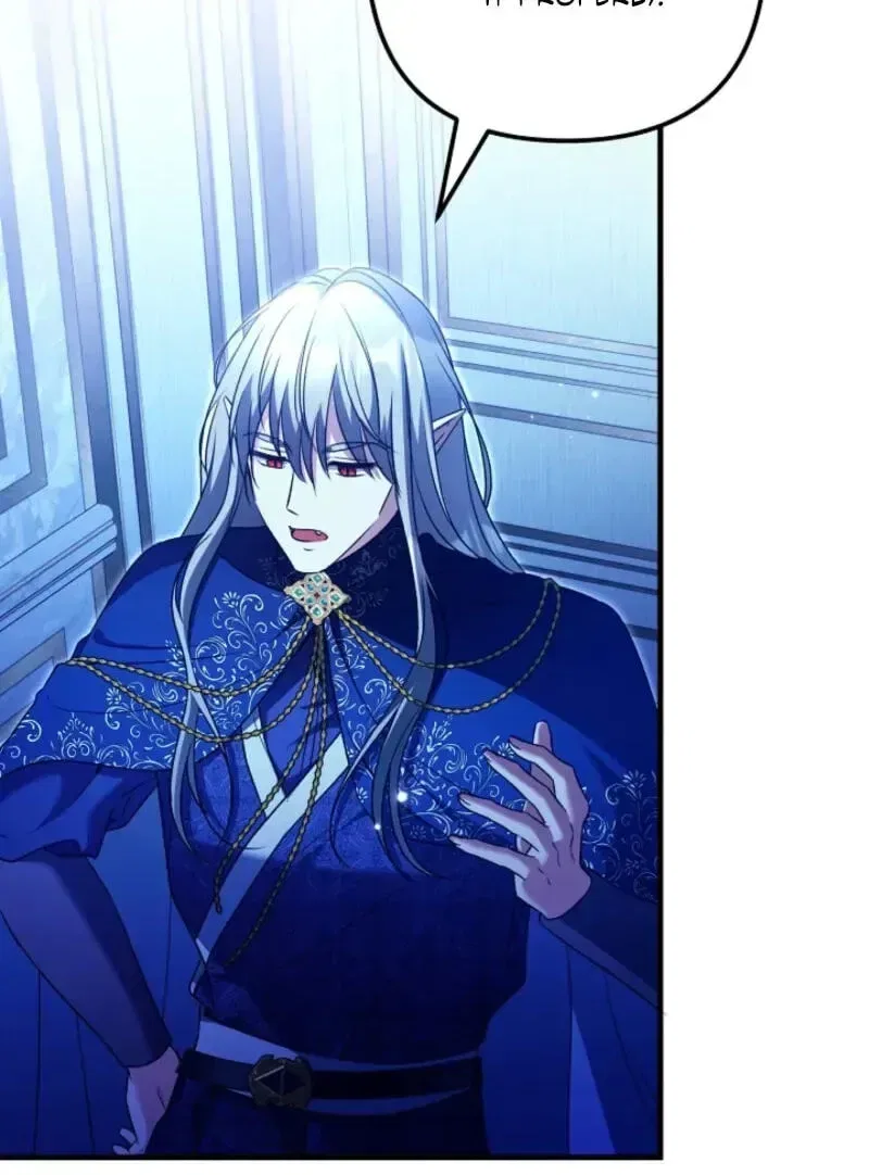 I Became the Cure for the Tyrant in the Waste Novel Chapter 74 – Page 30