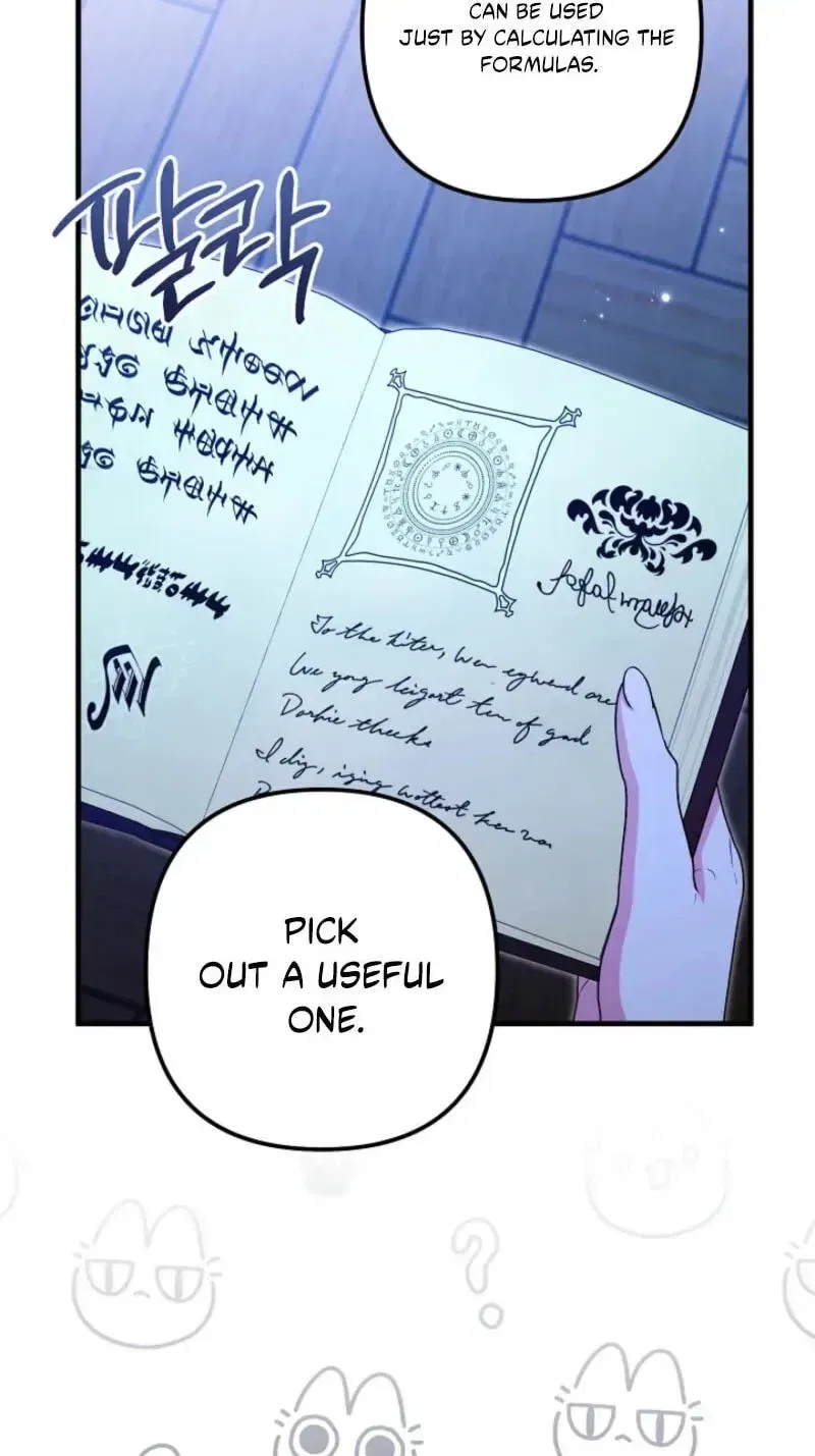 I Became the Cure for the Tyrant in the Waste Novel Chapter 74 – Page 33