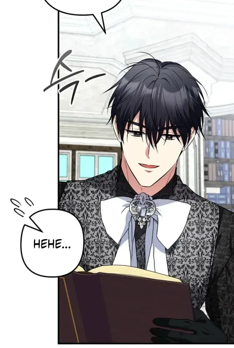 I Became the Cure for the Tyrant in the Waste Novel Chapter 74 – Page 50
