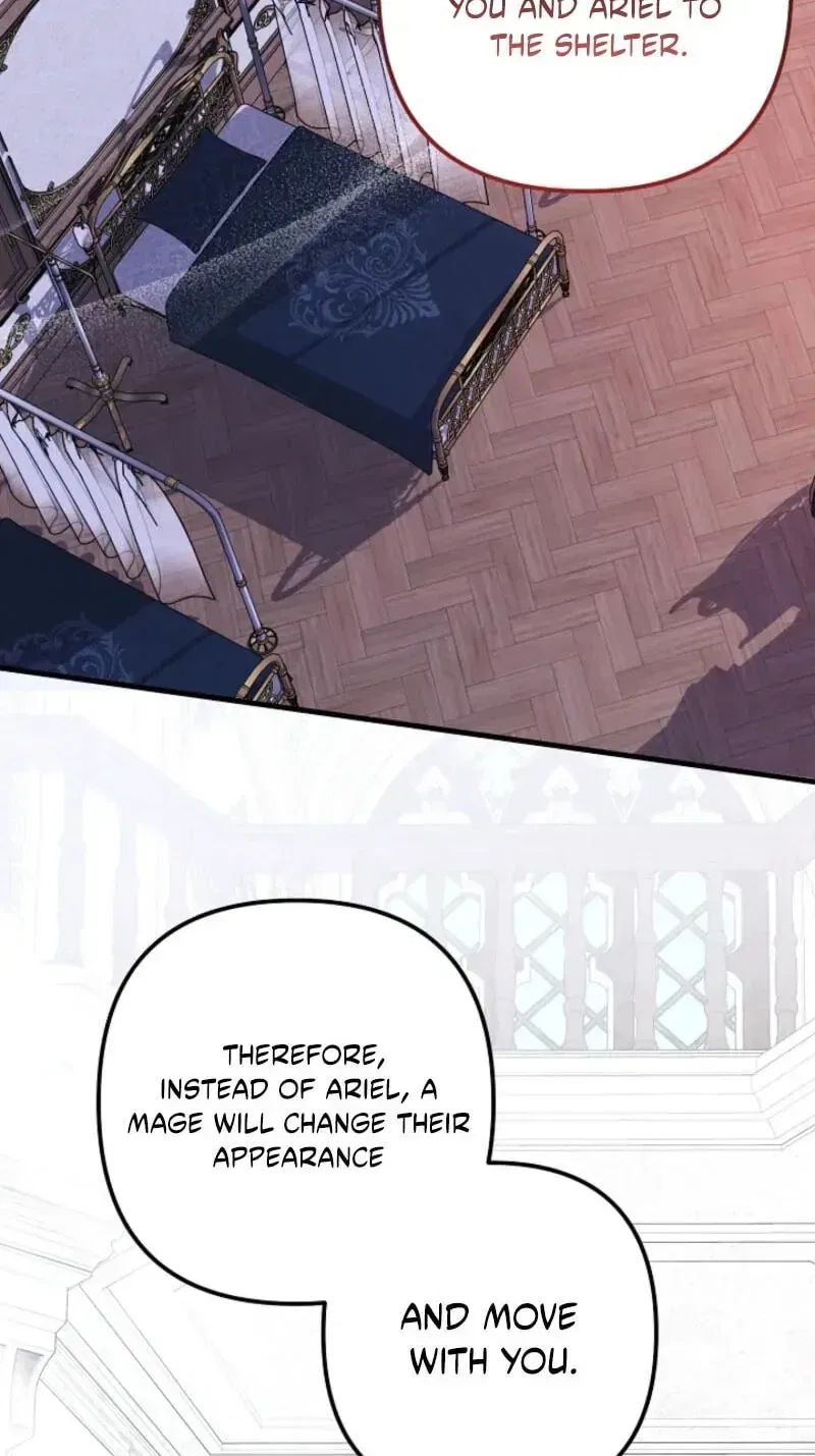 I Became the Cure for the Tyrant in the Waste Novel Chapter 74 – Page 74