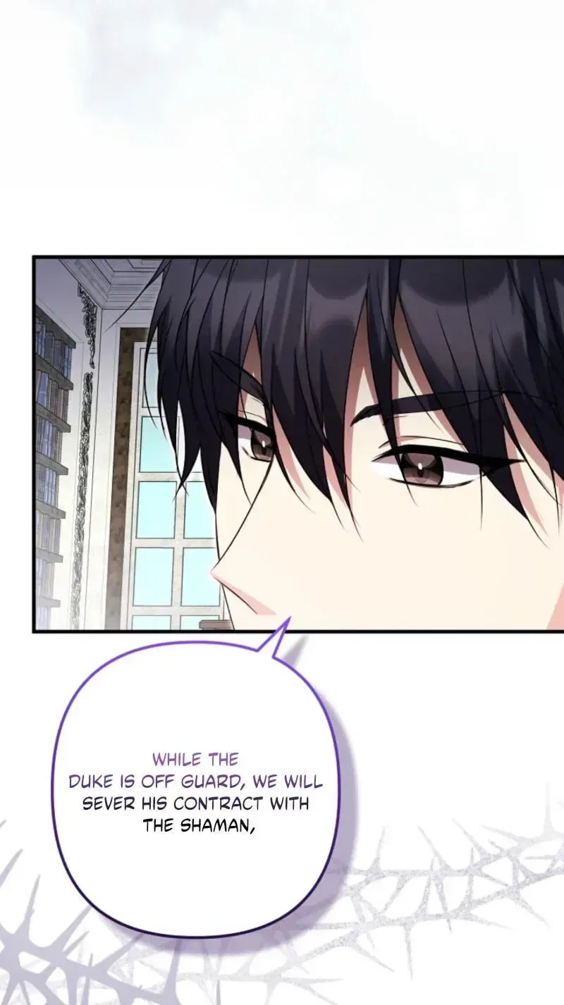I Became the Cure for the Tyrant in the Waste Novel Chapter 74 – Page 76