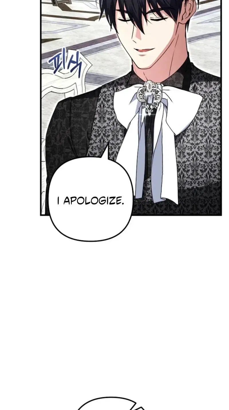 I Became the Cure for the Tyrant in the Waste Novel Chapter 74 – Page 93