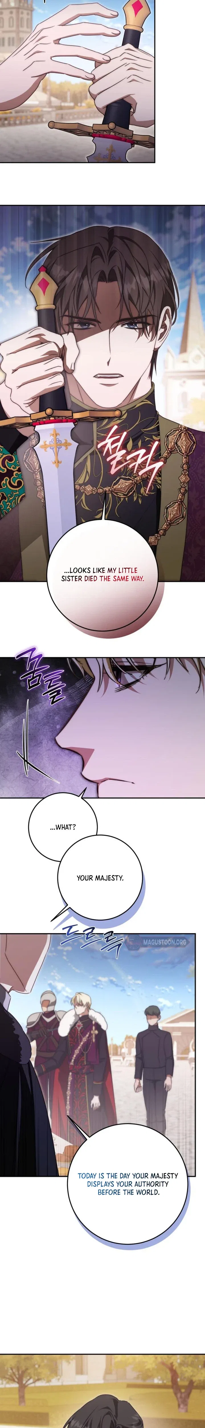 Behind the Laughter of the Surviving Princess Chapter 117 – Page 16