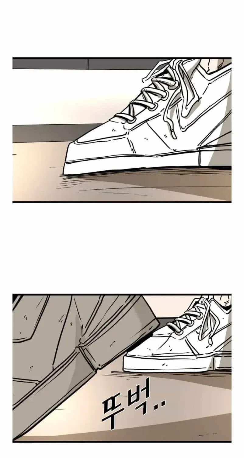 Shark Chapter 356 – Page 9
