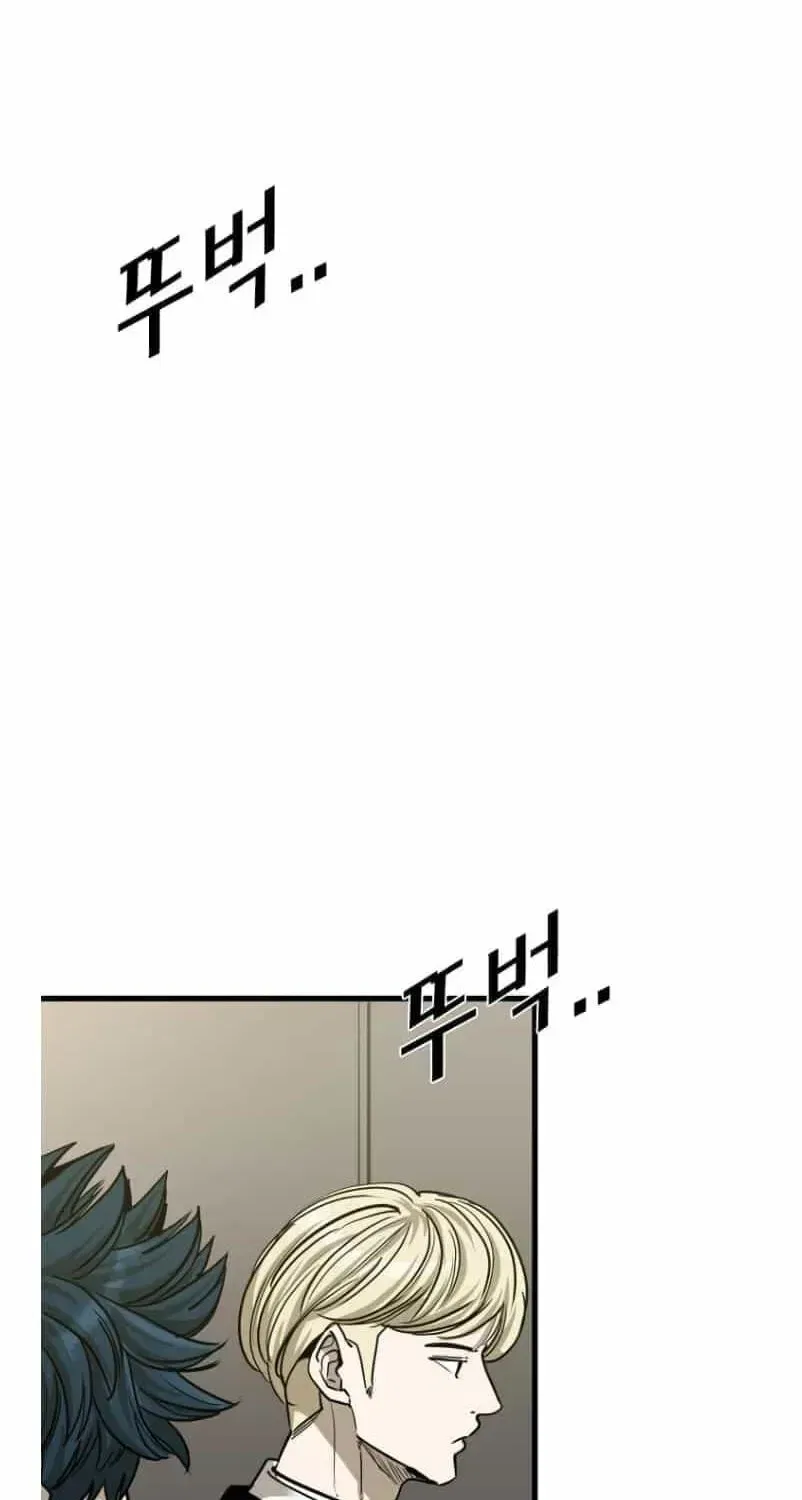 Shark Chapter 356 – Page 11