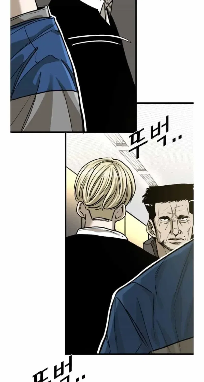 Shark Chapter 356 – Page 13