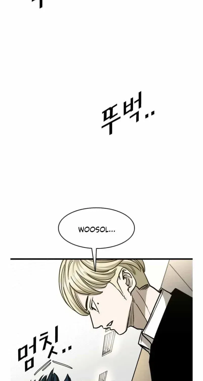 Shark Chapter 356 – Page 15