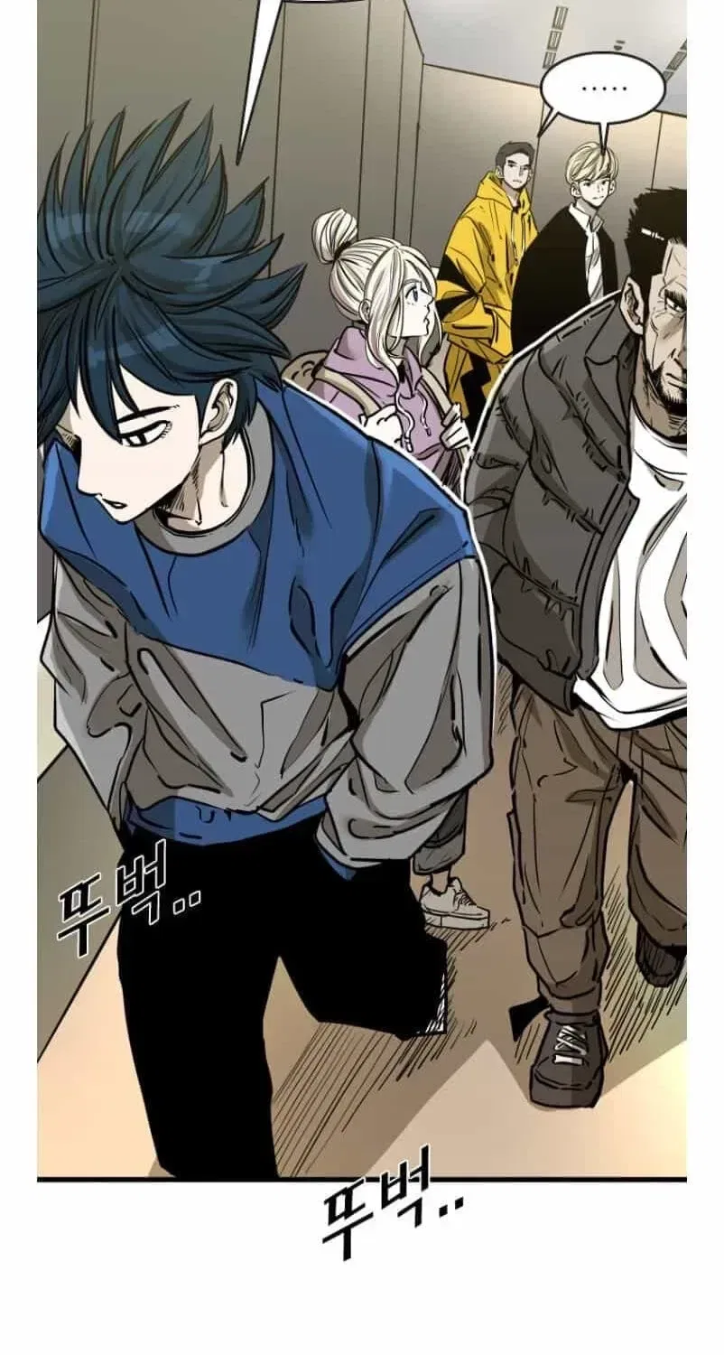 Shark Chapter 356 – Page 25