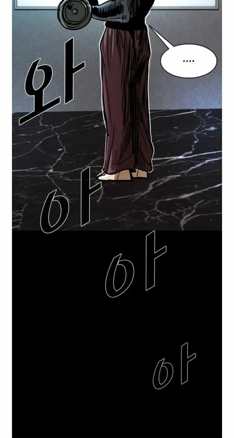 Shark Chapter 356 – Page 121