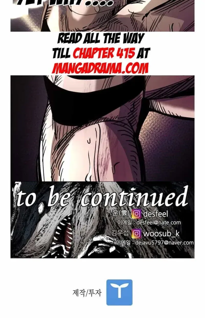 Shark Chapter 356 – Page 141