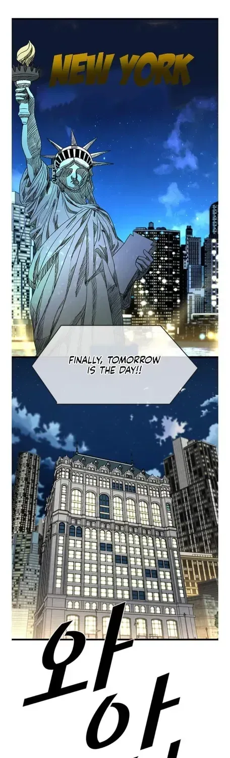 Shark Chapter 355 – Page 14