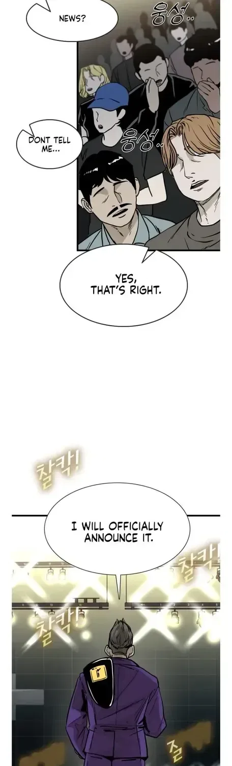 Shark Chapter 355 – Page 19