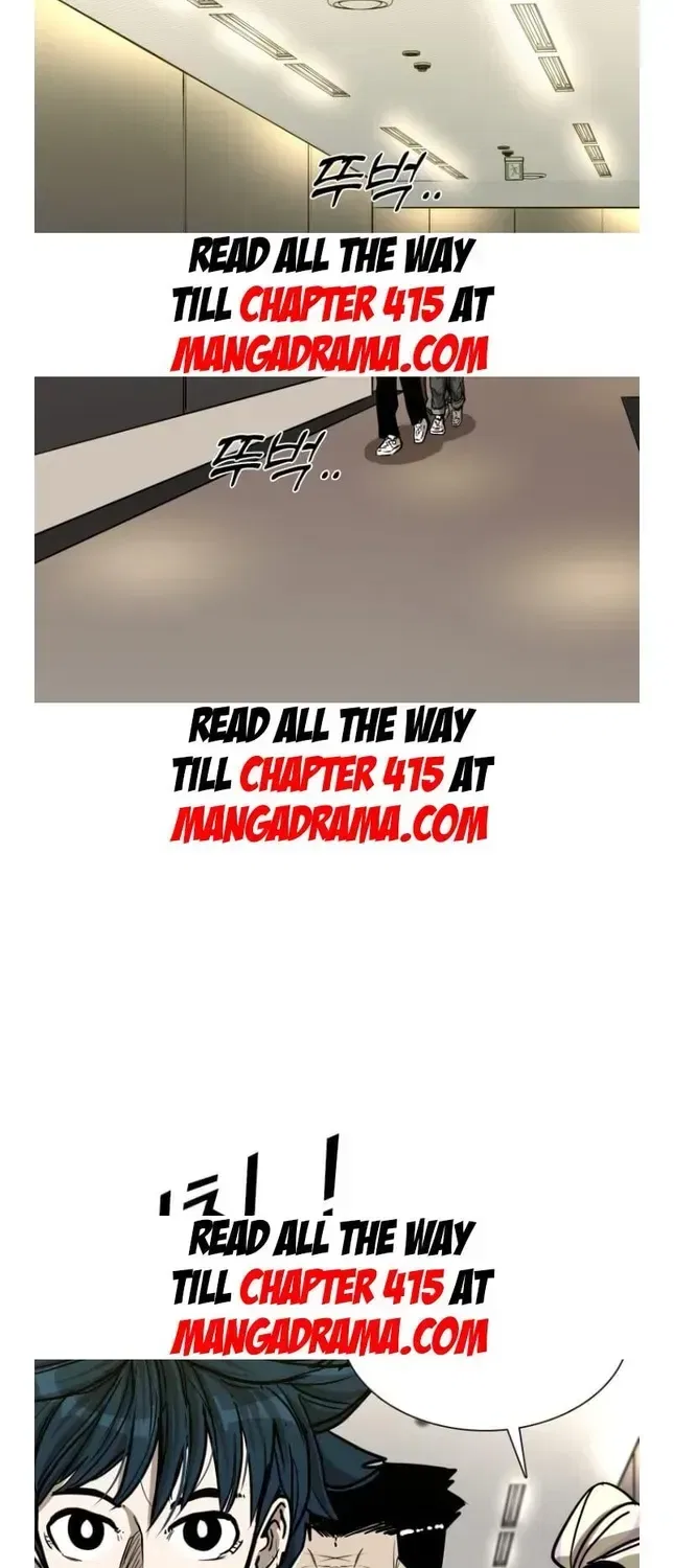 Shark Chapter 355 – Page 54