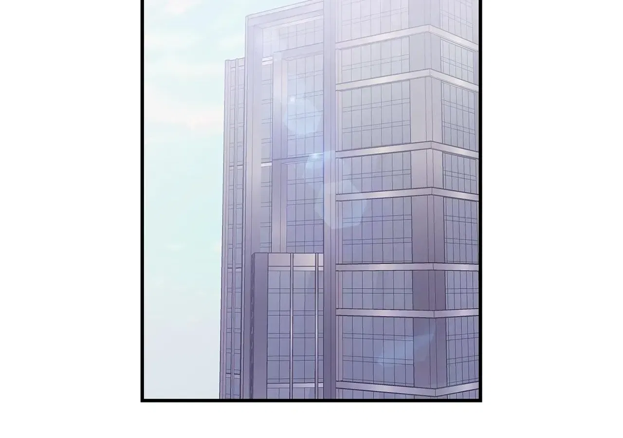 My Younger Sister Chooses Me Tonight Chapter 87 – Page 4