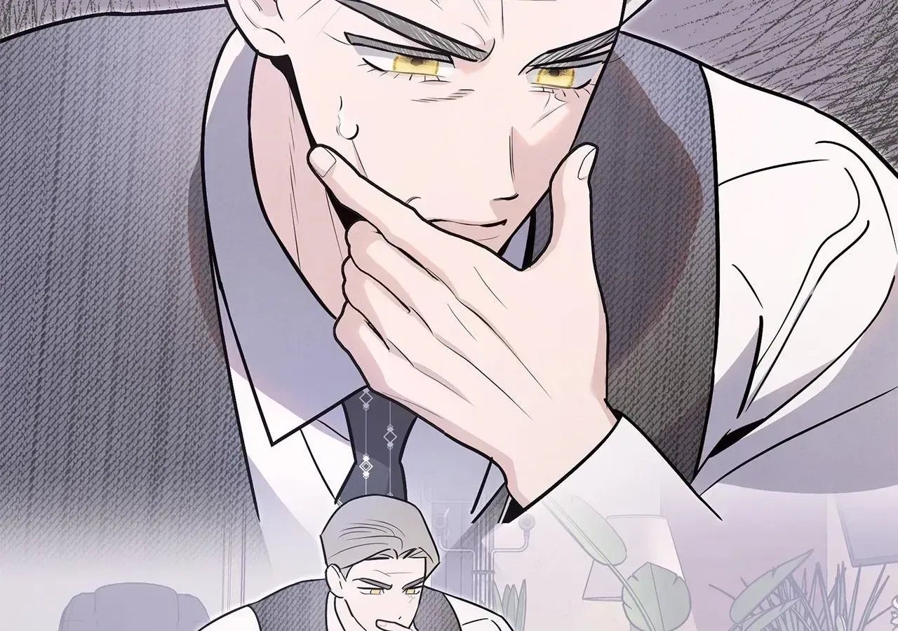 My Younger Sister Chooses Me Tonight Chapter 87 – Page 8