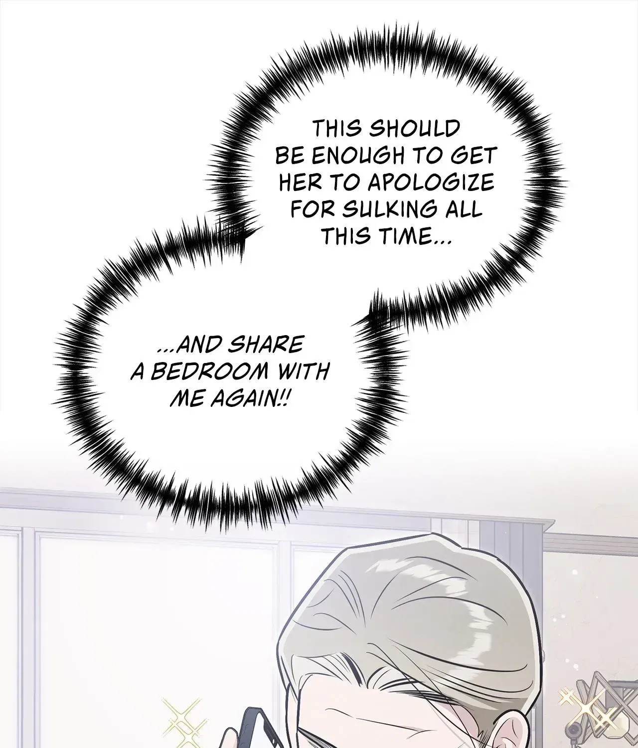 My Younger Sister Chooses Me Tonight Chapter 87 – Page 14