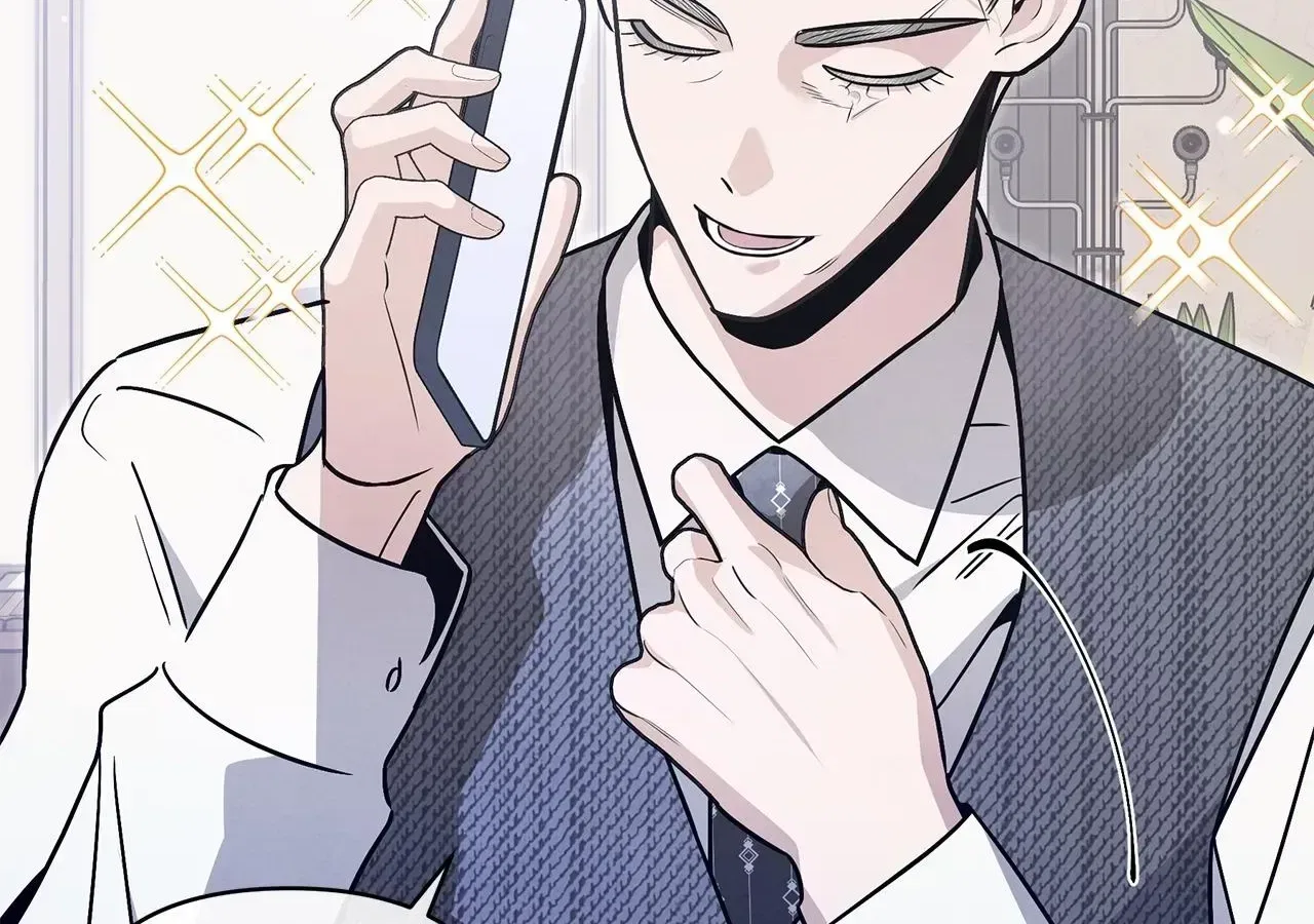 My Younger Sister Chooses Me Tonight Chapter 87 – Page 15