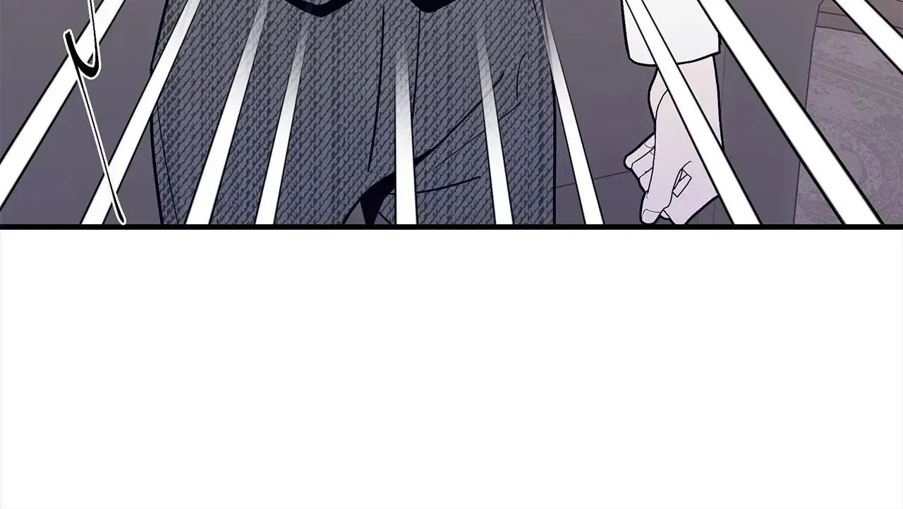 My Younger Sister Chooses Me Tonight Chapter 87 – Page 25