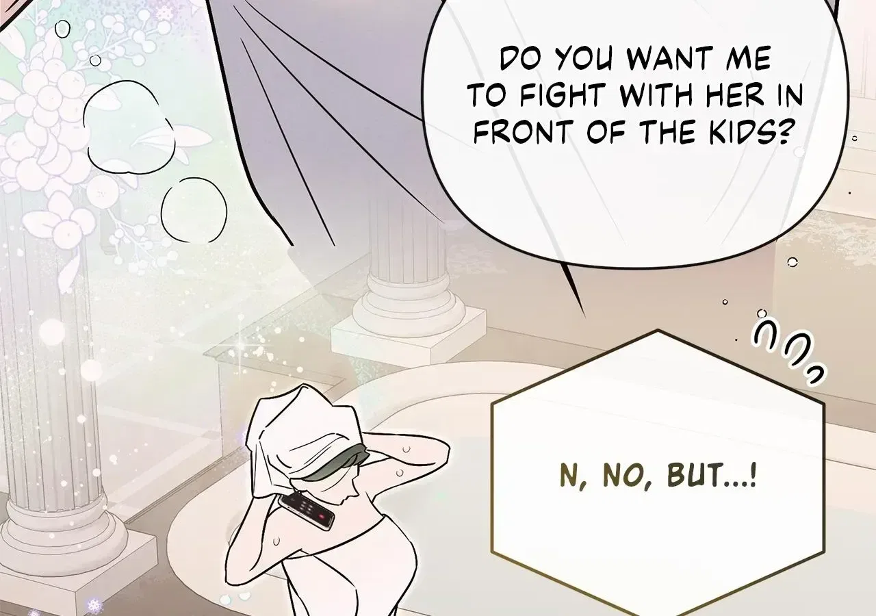 My Younger Sister Chooses Me Tonight Chapter 87 – Page 31